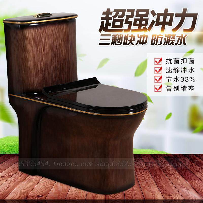 Wood grain toilet toilet home water pumping sitting toilet marble tattooe colored toilet super-swirling water saving large caliber