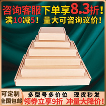 Special hard plane box carton Postal express packing delivery Taobao packaging box Wholesale storage calfskin carton