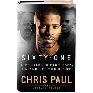 Chris paul's autobiography recalls his grandfather's life lessons