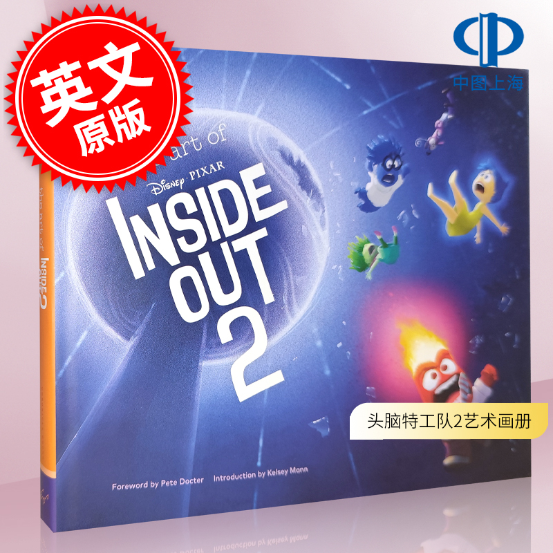 In Stock Inside Out 2 Art Set Artbook Pixar Animation Movie Merchandise English Original Edition Art of Inside Out 2 Disney Pixar