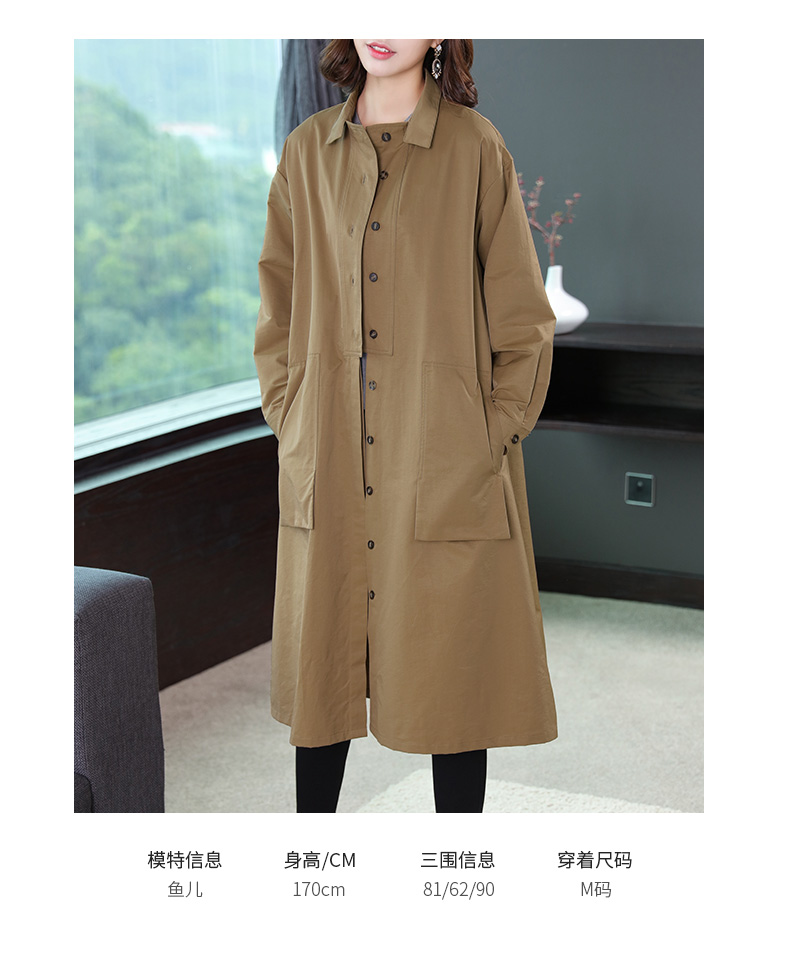 Trench pour femme DADA YUGA en Polyester - Ref 3227403 Image 14