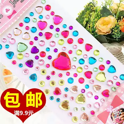 Children's gem stickers Diamond handmade stickers love plum blossom makeup performance Mobile phone car decoration crystal sticker painting