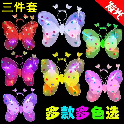 Children's butterfly wings glowing angel princess magic wand hair hoop three-piece toy fairy girl back dress props