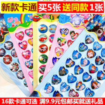 Children Cartoon Diamonds Crystal Solid Stickup Painting Kindergarten Reward Stickers Jewel Decoration Girl Boy Princess