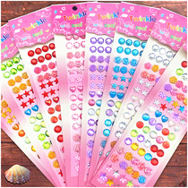 Children Diamond Sticker Shells Wind Dazzling Colorful Floral Pentagram Decoration Paste Painting Stage Make-up Performance Gem