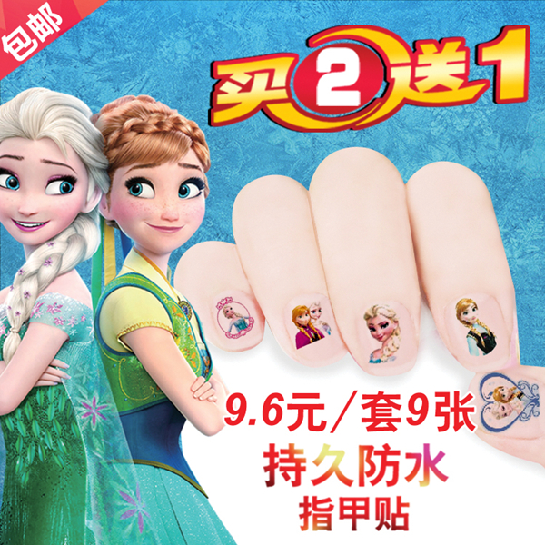 Children's cartoon nail stickers are environmentally friendly, waterproof, non-toxic, girls, babies, pregnant women, princess nail art decals, safe and durable