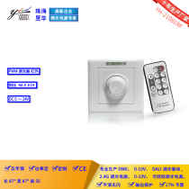  LED dimmer with remote control PWM constant voltage 300W stepless dimming switch 5-24V lamp with YH21A-RF warranty for 5 years