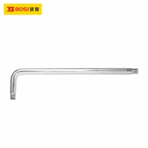 Persian 19mm double-ended L-shaped wrench 400mm BS366805