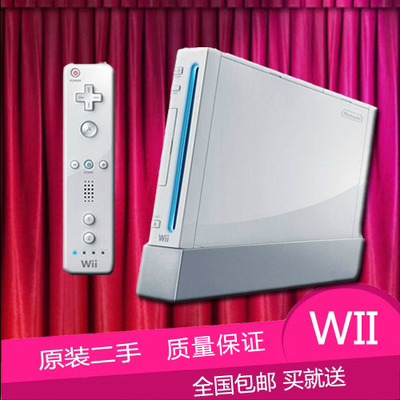 Original second-hand Wii u console Home entertainment somatosensory console tired of recyclable