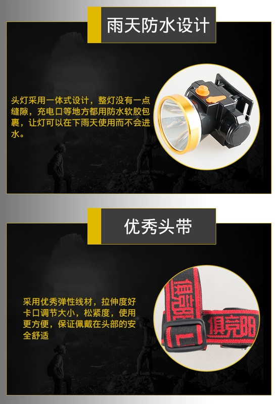 竞 阳 Đèn LED câu cá mini đèn câu cá ban đêm sạc chói chiếu sáng ngoài trời gắn đèn chiếu sáng ngoài trời