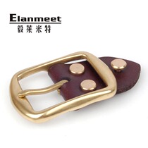 Elanmeet solid brass buckle belt buckle male belt head Japanese word button pants with buckle pin button 8 color fit 3 5cm