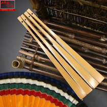 Shanyues new 95-inch Yuzhu making fan Water Mill Jade folding fan exquisite Chinese style ancient style Introduction to play