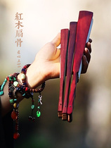 Shanyue new mahogany red sandalwood bamboo fan bone blank fan 6 inch 7 inch 8 inch 9 inch 10 inch ancient style Xuan paper fan