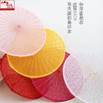 Shanyue New Lace Bride Umbrella Wedding Umbrella Dance Umbrella Red Paper Umbrella China Red Photography Props Craft Umbrella