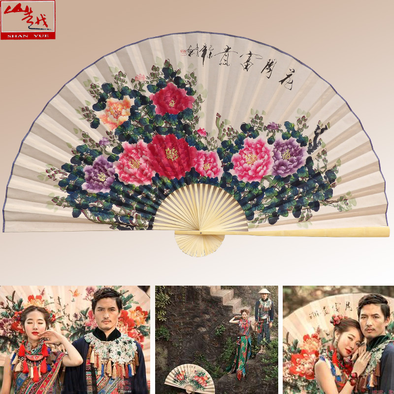 Shanyue new Chinese style folding fan peony large fan hand-painted wall decoration extra large hanging fan rice paper fan