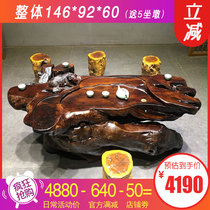 Chicken wing wood Nanmu root carving tea table Tea table Taichung style tea table Pear wood tea sea whole wood carving table tea plate Log Yijia