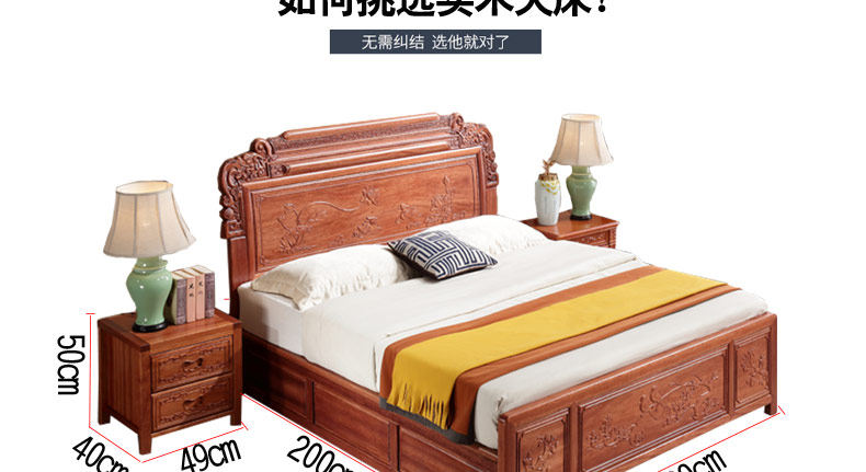 Как голова lotus bed_03.jpg