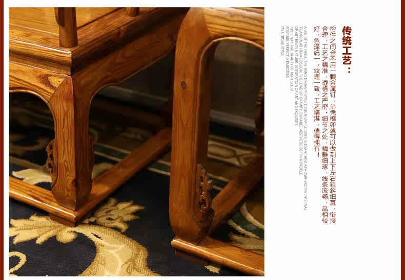 GD-101-Royal Palace Chair с тремя частями Set_13.jpg
