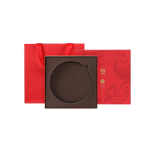Dayi 357g cake tea universal single cake gift box gift bag