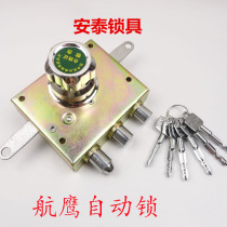 Old fashioned security door lock aviowal automatic lock automatic latch cross lock knob lock Anté lock