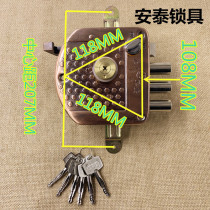 1133 SX022 Group Lift Security Door Lock Strength Three Holes Mechanical Cross Backpack Lock Conjoined Lock Anthelock