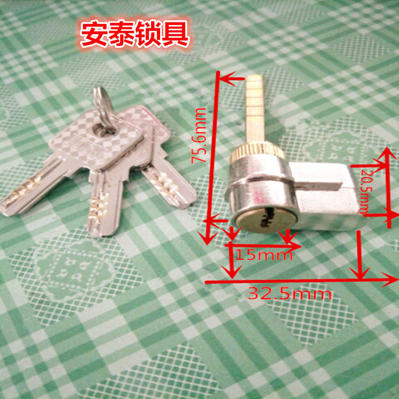 601 single tongue 11 Number of room door lock core single tongue lock lock core blank son wood door lock core Antelock
