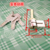 601 Single Tongue 11 Room Door Lock Core Single Tongue Lock Core Wooden Door Lock Core Antai Lock