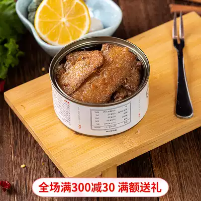 Braised carp can 150g spiced saury swords fish ready-to-eat spicy seafood mixed rice fish meat special products knife fish meat