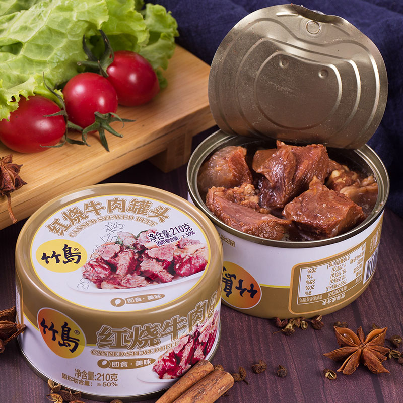 Bamboo Island braised beef canned 210g Ready-to-eat meals Fast food Outdoor food Dormitory lunch Meat products Cooked food