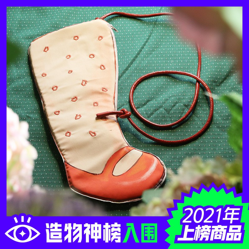 Infinity Department Store Original Design Full Leg Bag Cute Personality Fun One Shoulder Messenger Bag Doll Cloth Bag