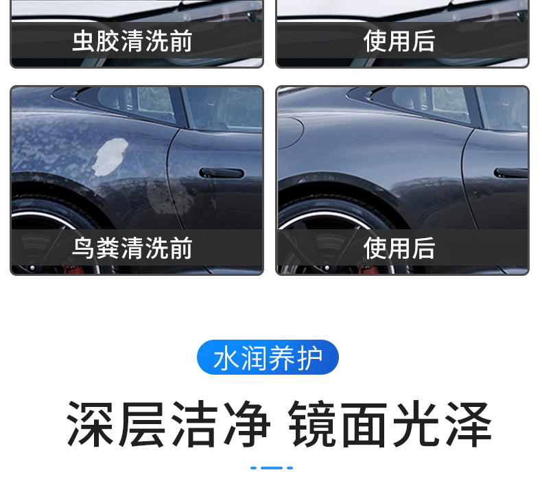 Rùa rửa xe bằng nước lỏng sáp trắng xe mạnh khử trùng kính bọt xe đặc biệt chất tẩy rửa làm sạch bộ dụng cụ làm sạch - Sản phẩm làm sạch xe chổi rửa xe 360 độ