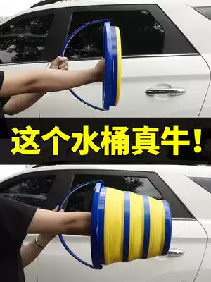 Goodyear car folding bucket Travel portable soft silicone fishing bucket Outdoor water storage bucket Compression car wash bucket