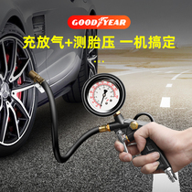 Tire pressure gauge Air pressure gauge Pneumatic belt High precision car tire monitor Digital tire pressure gauge Gas meter gas gun