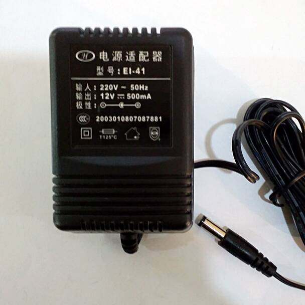 Special Sale Original Power Adapter 12V0 5A AC-DC100-240V 12V500MA Multi-Use Professional Power Supply