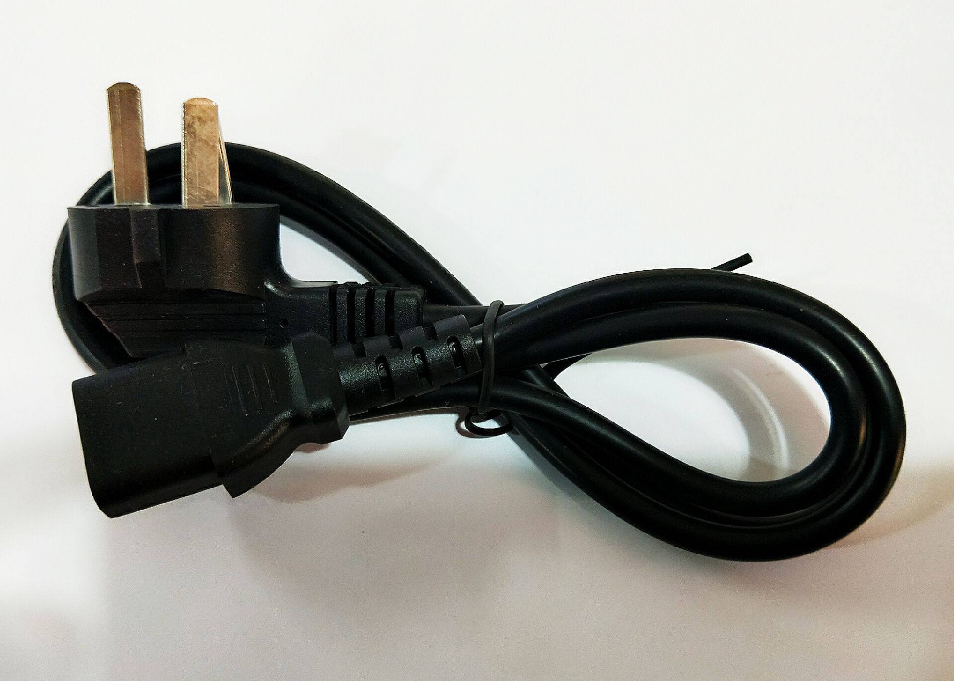 Special three-plug power cord adapter plug line standard plug rice cooker electric pot, etc
