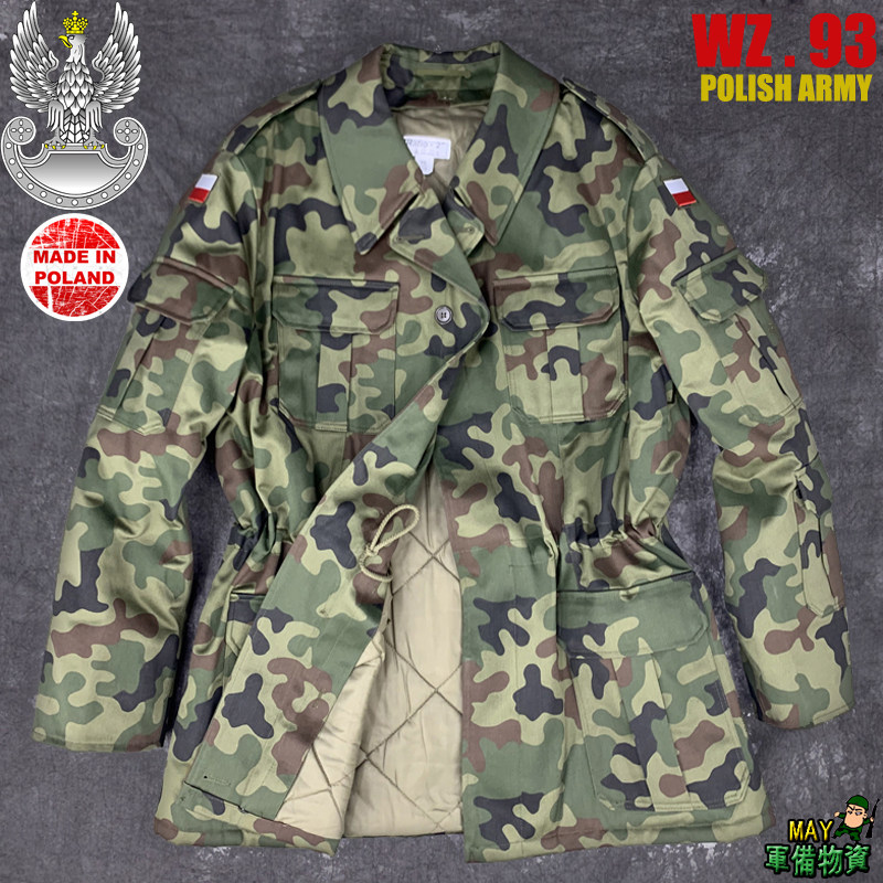Polish Public Hair Edition Wz 93 Chill-Proof Warm Combat Cotton Suit Jacket Retro Arma 4 Cong M65 Wind coat-Taobao