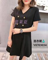 End-of-season clearance womens ouhan station Korean SANER8703034 dress 170324