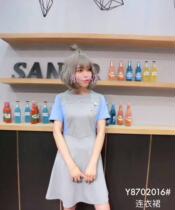 Spot Special Women Europe Korea Station Korea SANER8702016 Dress 170317