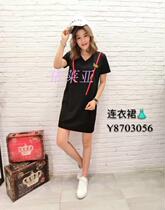 Spot Special Women Europe Korea Station Korea SANER8703056 Dress 170324