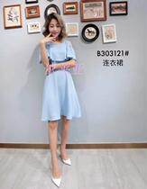 End-of-season clearance womens Euro Korea station Korean SANER303121 dress 20170410