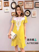 End-of-season clearance womens ouhan station Korean SANER1703300 dress 170421