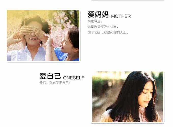 Accessoire coiffure - Ref 1202857 Image 33