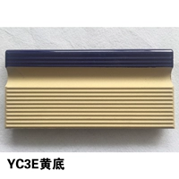 YC3E Желтое дно