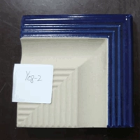 YC8-2 Голубые рога