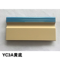 YC3A Желтое дно небо синее