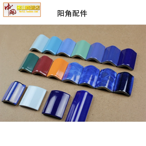 Бассейн с аксессуарами, мозаика