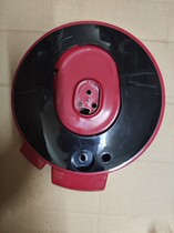 Jiuyang electric pressure cooker accessories JYY-50C1 50C2 50C3 60C1 50C10 Upper lid pot cover plastic