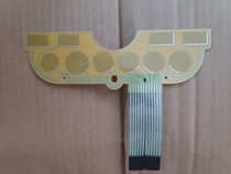 Jiuyang electric rice cooker JYF-40T2 50T2 key film switch key plastic film switch accessories