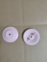 Plastic shell original Jiuyang health pot K15-D03 K15-D05 K15-D05S pot cover Plastic cover accessories