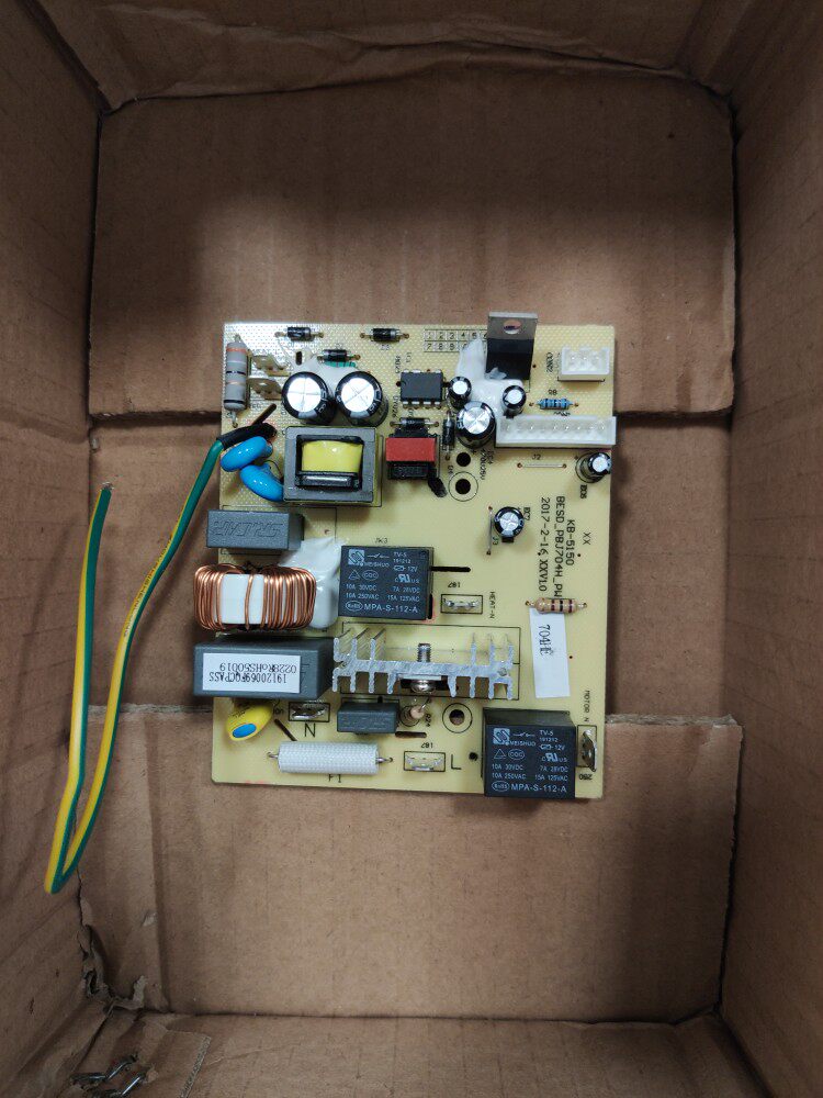 Original factory American Westinghouse Wall Broke Machine Accessories WFB-HS0454 Power Panel Main Board Main Control Board